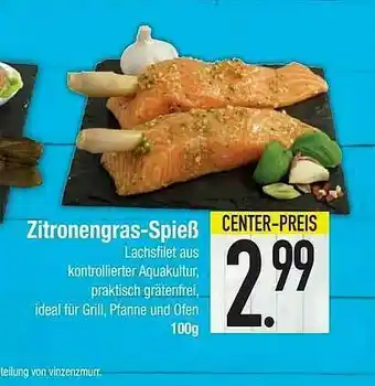 E-Center Zitronengras-spieß Angebot