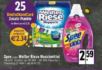 E-Center Spee Oder Weißer Riese Waschmittel Angebot