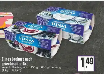 Edeka Elinas Joghurt Nach Griechischer Art Angebot