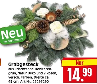 Herkules Baumarkt Grabgesteck Angebot