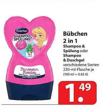 Famila Nord Ost Bübchen 2 In 1 Shampoo&spülung Oder Shampoo & Duschgel Angebot