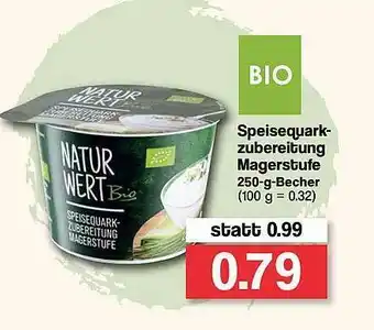 Famila Nord West Speisequark-zubereitung Magerstufe Angebot