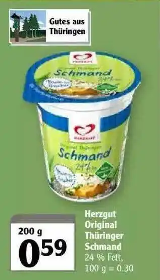 Globus Herzgut Original Thüringer Schmand Angebot