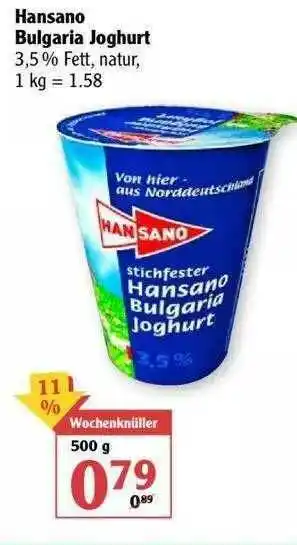 Globus Hansano Bulgaria Joghurt Angebot