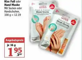 Globus Kiss Fuß Oder Hand Maske Angebot