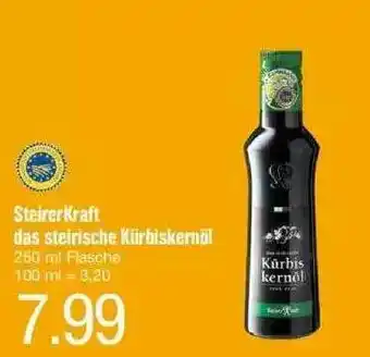 Marktkauf Steirerkraft Das Steirische Kürbiskernöl Angebot