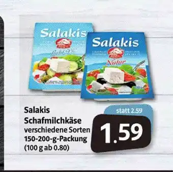 Markant Markt Salakis Schafmilchkäse Angebot