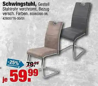 SB Lagerkauf Schwingstuhl Angebot