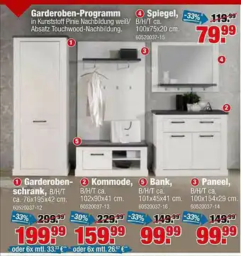 SB Lagerkauf Garderoben-programm Angebot