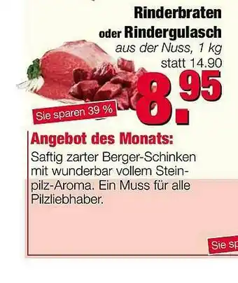 Edeka Scherer Rinderbraten Oder Rindergulasch Angebot