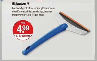 V Markt V-MARKT Eiskratzer Angebot