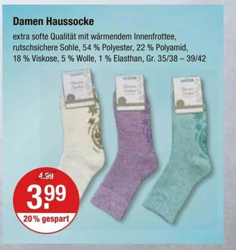 V Markt Damen Haussocke Angebot