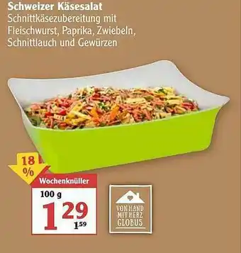 Globus Schweizer Käsesalat Angebot