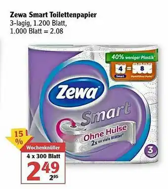 Globus Zewa Smart Toilettenpapier Angebot