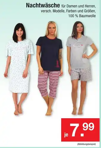 Zimmermann Nachtwäsche Angebot