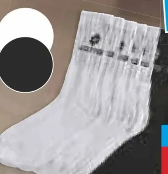 Netto Marken-Discount Sportsocken 10er pack Angebot