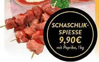 Edeka Zurheide Schaschlikspiesse Angebot