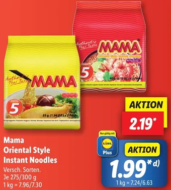 Lidl Mama Oriental Style Instant Noodles 275/300 g Angebot