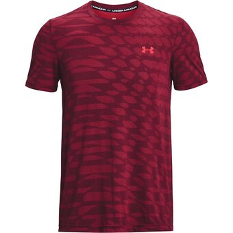 Intersport Under armour herren shirt ua seamless ripple ss dark maroon xxl Angebot