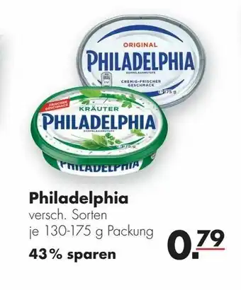 Handelshof Philadelphia 130-175g Angebot