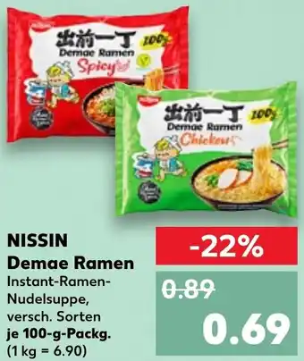 Kaufland NISSIN Demae Ramen 100 g Packg. Angebot