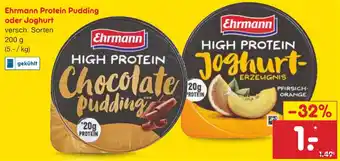 Netto Marken-Discount Ehrmann Protein Pudding oder Joghurt 200 g Angebot