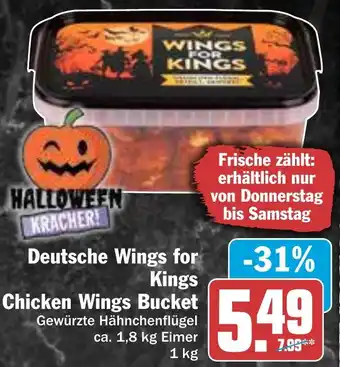 Hit Deutsche Wings for Kings Chicken Wings Bucket 1 kg Angebot