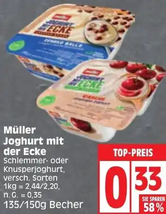 Edeka Müller Joghurt mit der Ecke 135/150g Becher Angebot