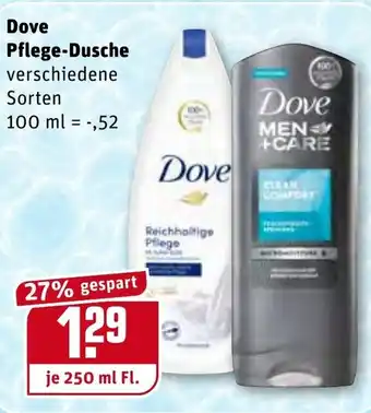 REWE Center Dove Pflege Dusche 250ml Angebot