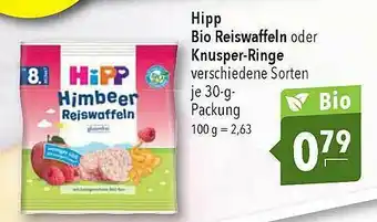 CITTI Markt Hipp Bio Reiswaffeln Oder Knusper-ringe Angebot