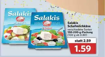 Combi Salakis Schafmilchkäse Angebot