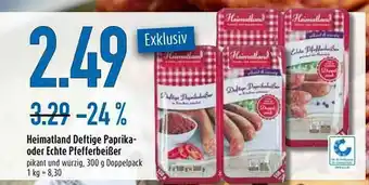 diska Heimatland Deftige Paprika Oder Echte Pfefferbeißer Angebot