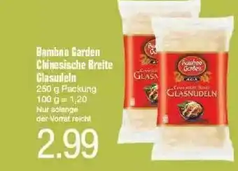 Edeka Bamboo Garden Chinesische Breite Glasudeln Angebot