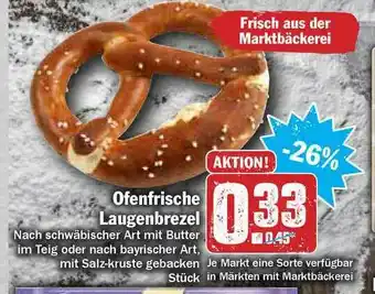 Hit Ofenfrische Laugenbrezel Angebot