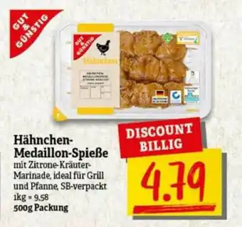 nah & gut Hähnchen-medaillon-spieße Angebot