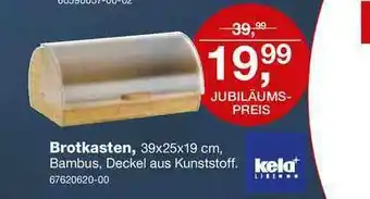 Möbel Schulenburg Brotkasten Angebot