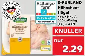 Kaufland K-PURLAND Hähnchenflügel 550 g Packg. Angebot