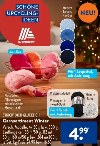 Aldi Süd STRICK' DICH GLÜCKLICH Garnsortiment Winter Angebot