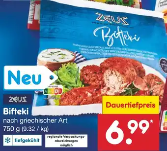 Netto Marken-Discount Zeus Bifteki 750 g Angebot