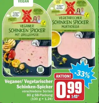 Hit Veganer/vegetarischer schinken-spicker 80g Angebot