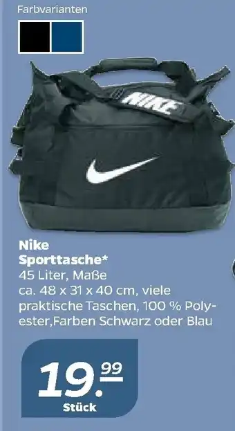 NETTO Nike Sporttasche Angebot