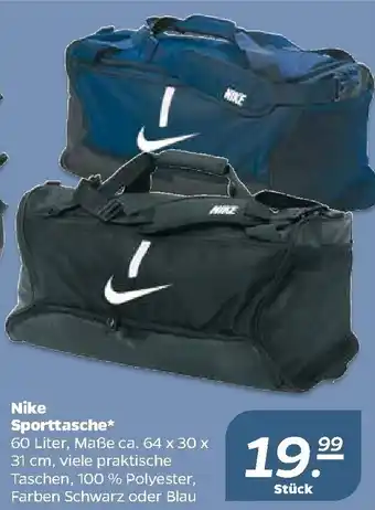 NETTO Nike Sporttasche Angebot