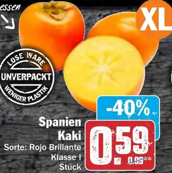 HIT Spanien Kaki Angebot