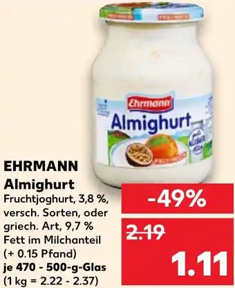 Kaufland EHRMANN Almighurt 470-500 g Glas Angebot