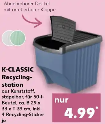 Kaufland K-CLASSIC Recyclingstation Angebot