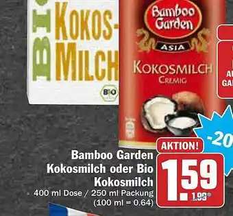 AEZ Bamboo Garden Kokosmilch Oder Bio Kokosmilch Angebot