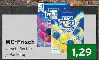 CAP Markt Wc-frisch Angebot