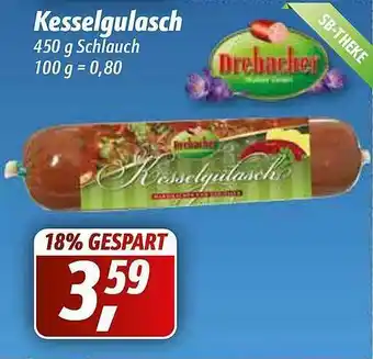 Simmel Kesselgulasch Drebacker Angebot