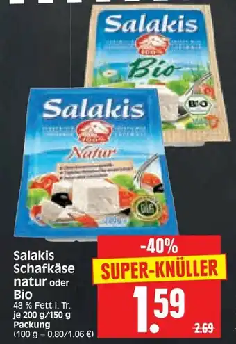 Edeka Herkules Salakis schafkase natur  bio Angebot