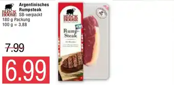 Marktkauf Argentinisches Rumpsteak 180g Angebot